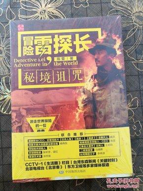 广汽集团取得十挡双离合变速器专利,极大缩短变速器整体长度