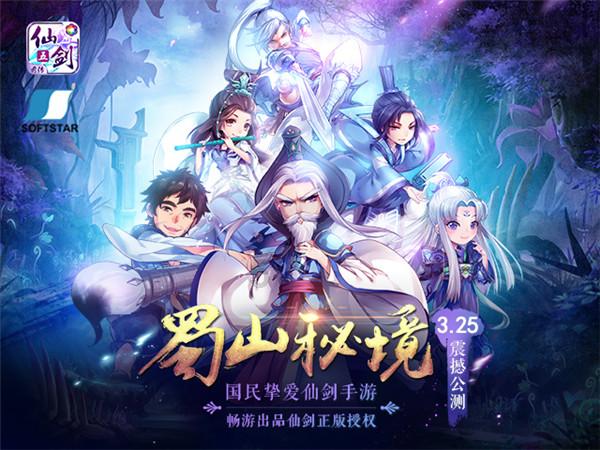 算24点游戏