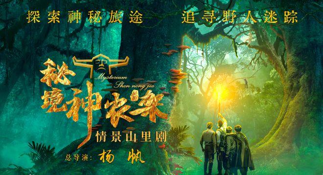 蒲江县民政局召开2023年度述责述廉会