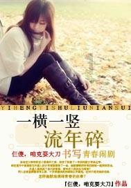 离婚后买房复婚后房产证怎么办理？游戏画面