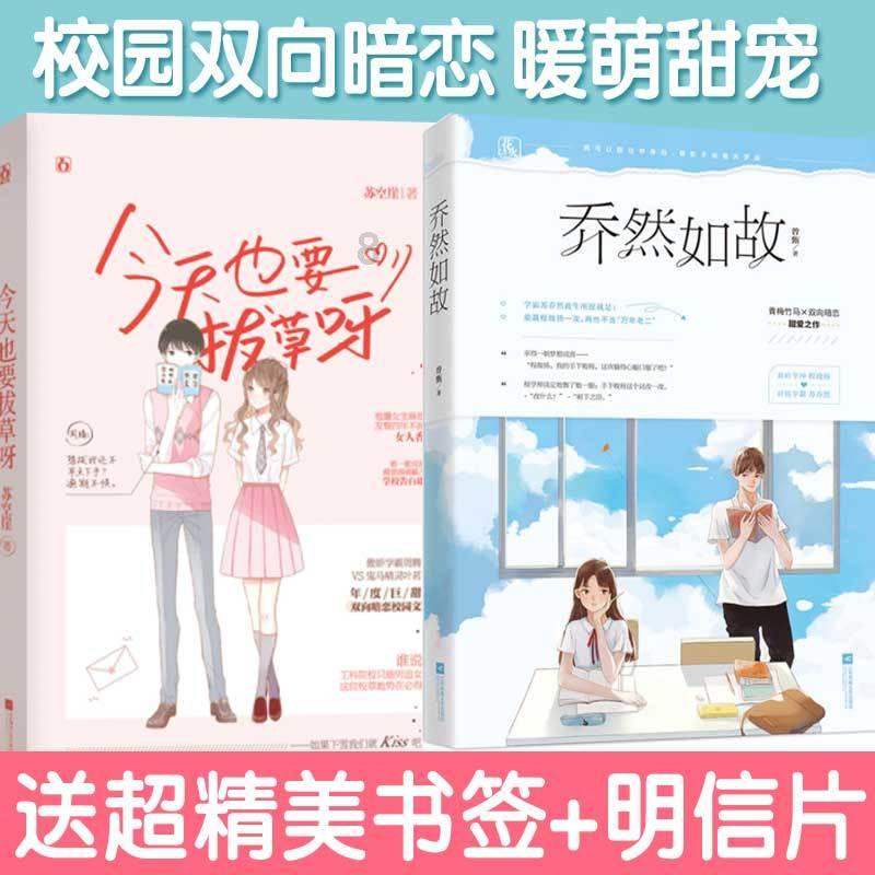 眼镜脏了可以用超声波清洗机清洗吗？