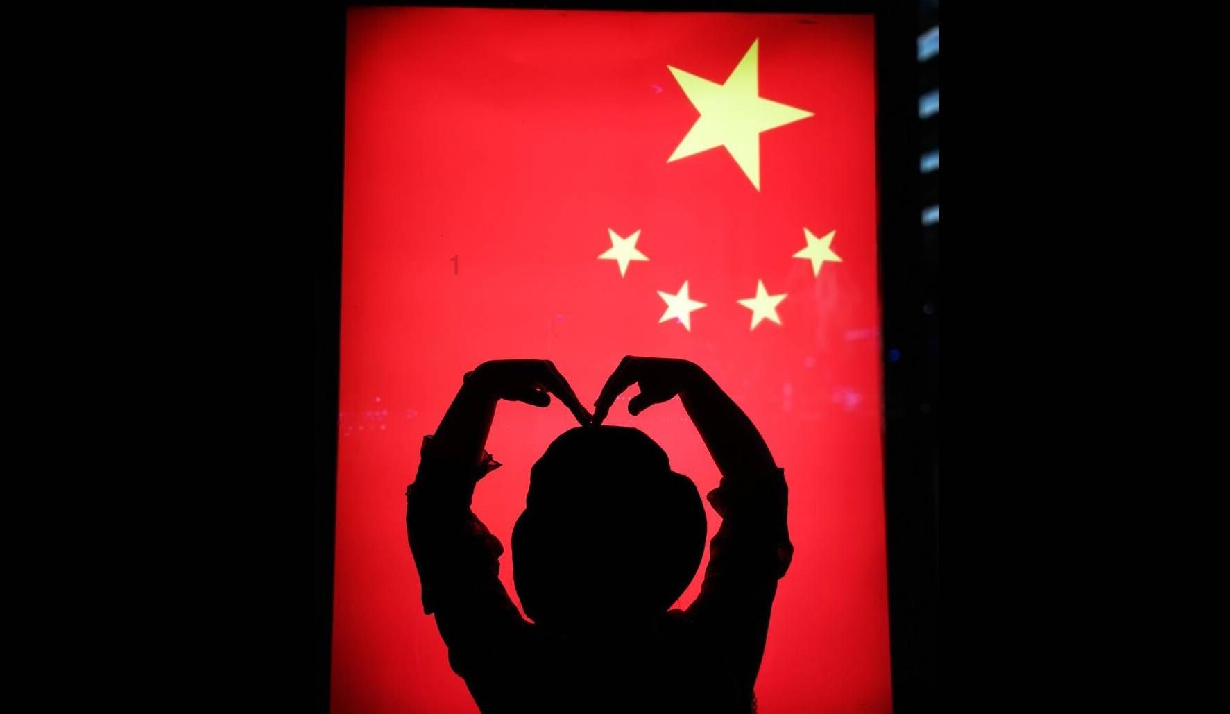 新黄金矿工