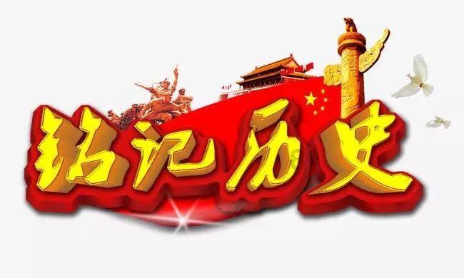 大庆一老人家中受伤,竟然是因为“它”……