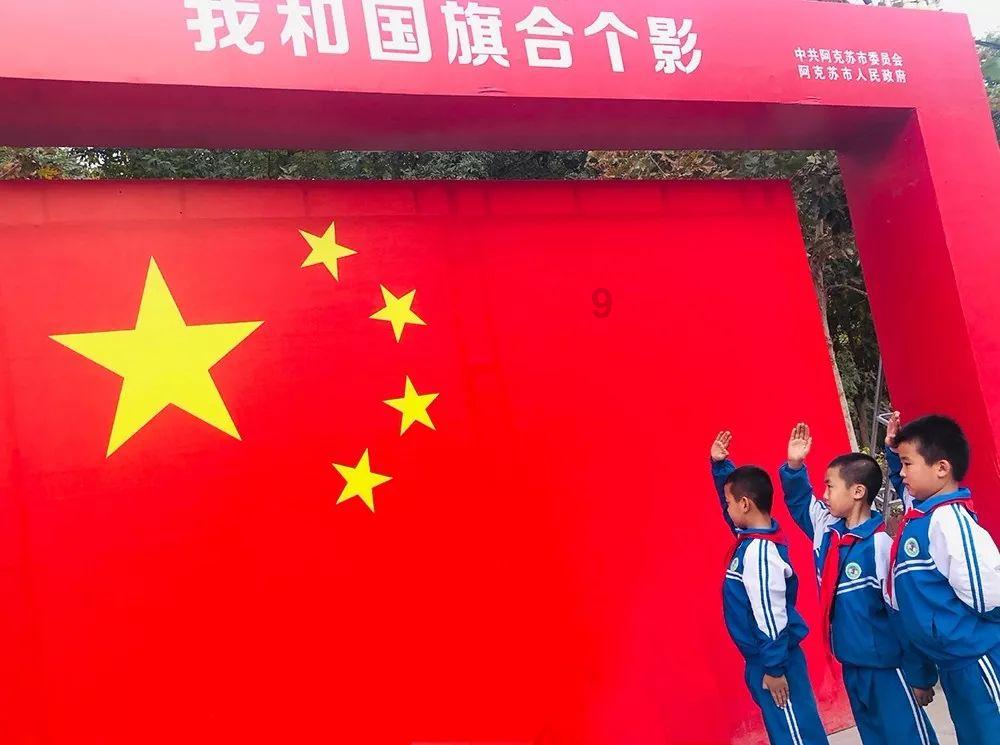 无尽神域