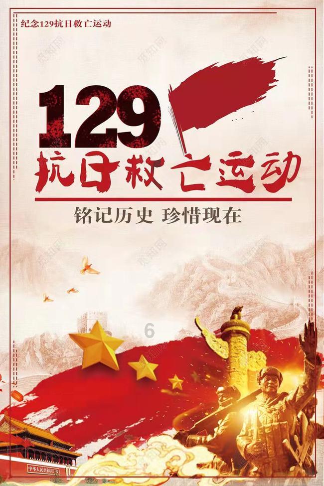 受困的西红柿