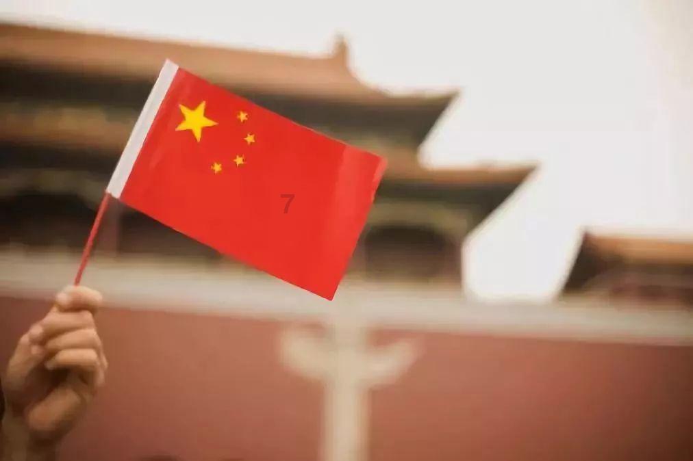 研究生发核心期刊需要自己付费吗？游戏画面