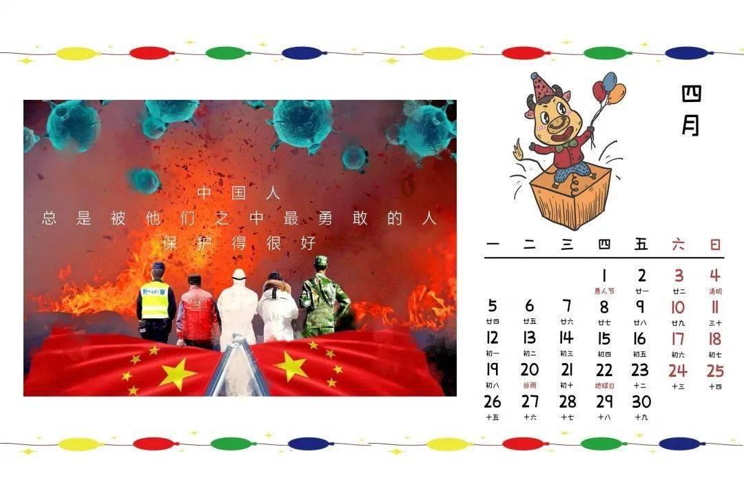 “德品三湘行”活动走进长沙 共绘湖湘名企发展新篇章