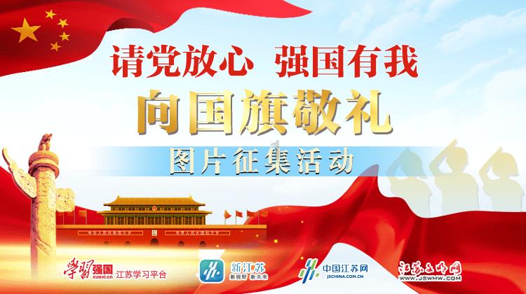 五彩蛇大作战