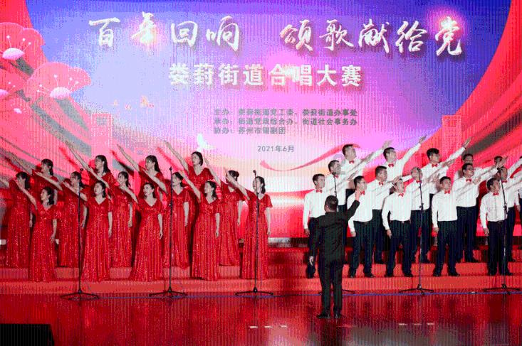 英语称呼老公游戏画面