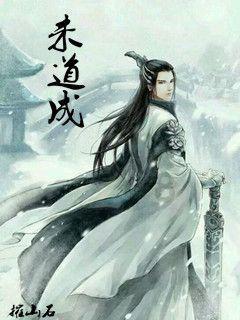 研究生发核心期刊需要自己付费吗？游戏画面