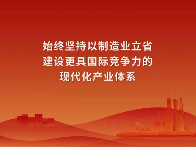 逃离鱼店