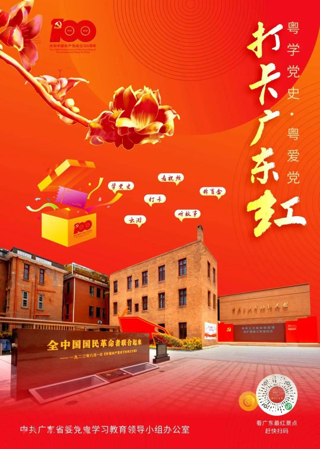 发现谜一样的“犯强汉者,虽远必诛”这句话可以代指汉族吗?世界