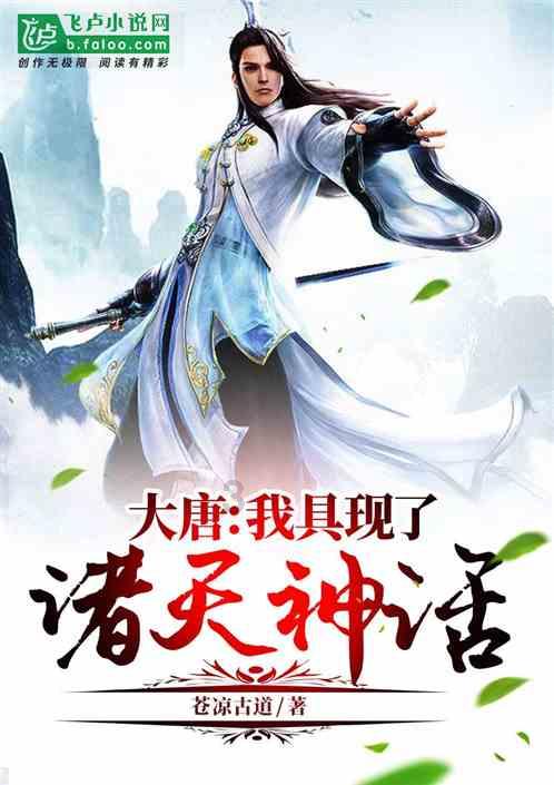 新型公交电子站牌 会讲福州话