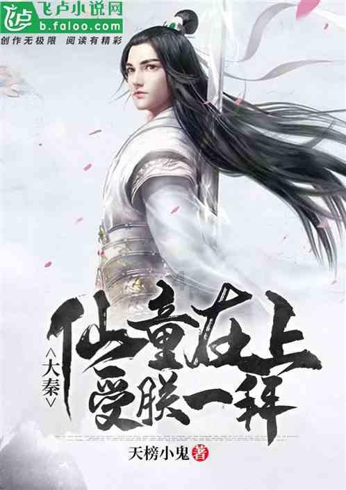 回山东过年，曾经400人的村庄，就剩下97人，年轻人都去大城市了